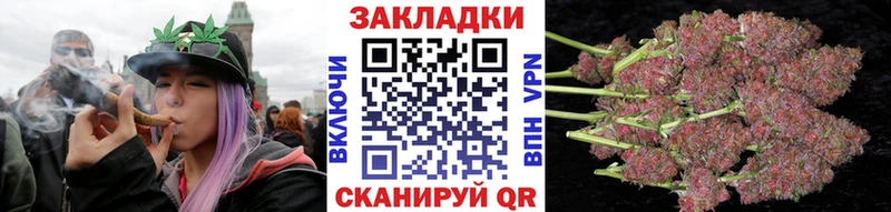 Магазины продажи наркотиков Нелидово Cocaine  Альфа ПВП  Галлюциногенные грибы  Мефедрон  Гашиш 