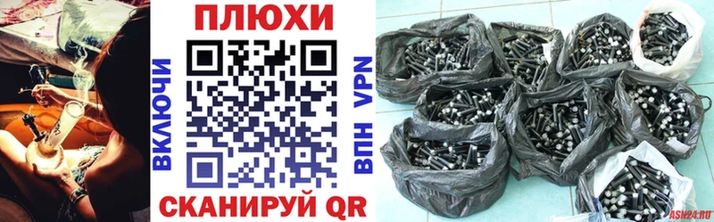 купить наркотик  Нелидово  Гашиш Premium 