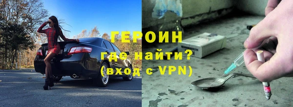 индика Абаза
