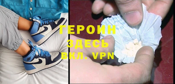 индика Абаза