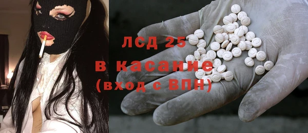а пвп мука Алзамай