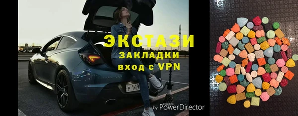 прущая мука Абдулино