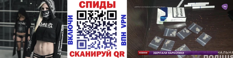 Метамфетамин Декстрометамфетамин 99.9%  Нелидово 
