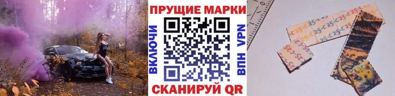 OMG   Нелидово  Марки NBOMe 1,8мг 