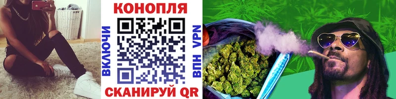 Канабис ГИДРОПОН Нелидово